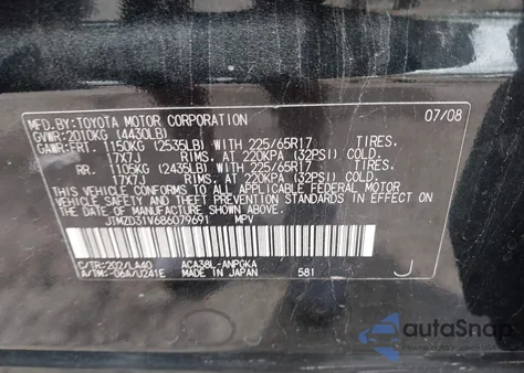 2008 Toyota Rav4 Limited из США, поврежденный, VIN JTMZD31V686079691